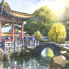 藩秀園