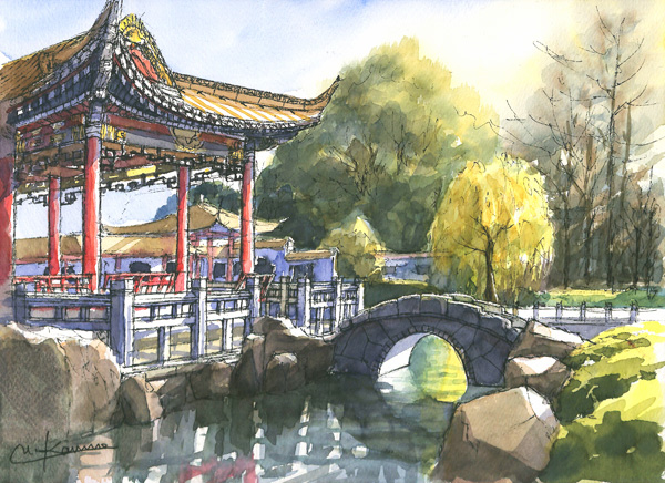 藩秀園