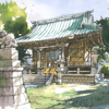 八幡大神
