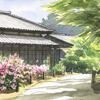 帰真園